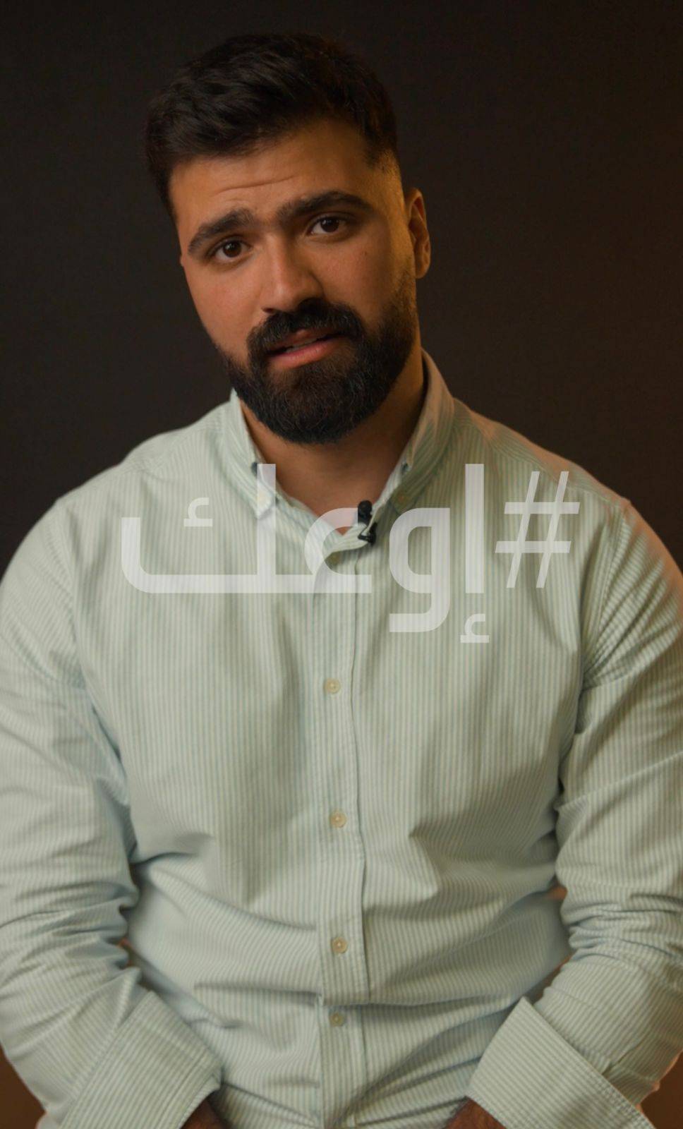 المؤثر حمزه سماره يكشف عن  حملة ضد التدخين للجمعية الملكية للتوعية الصحية