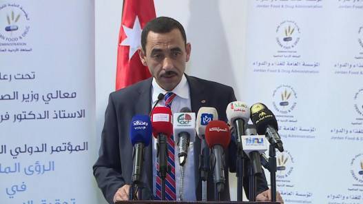 الغذاء والدواء تكشف تفاصيل مؤتمر دولي يخص القطاع الدوائي سيعقد بعمّان...صور وفيديو