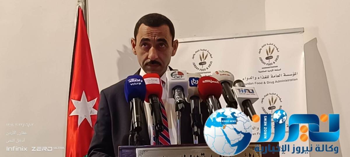 مهيدات: مؤتمر الدواء الدولي الثالث يبحث المبادرات والإستراتيجيات التي من شأنها تحقيق الرؤى الملكية في تعزيز الأمن الدوائي ..صو وفيديو