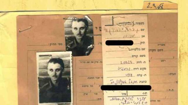 جاسوس لمصر يخدع إسرائيل لسنوات والنهاية صادمة (صور)