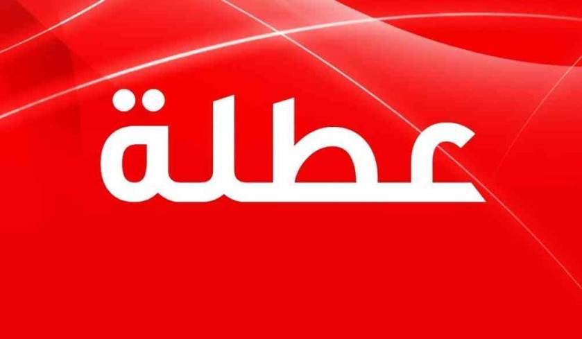 بشرى سارة للأردنيين.. أنتم على موعد مع عطلة طويلة _تفاصيل