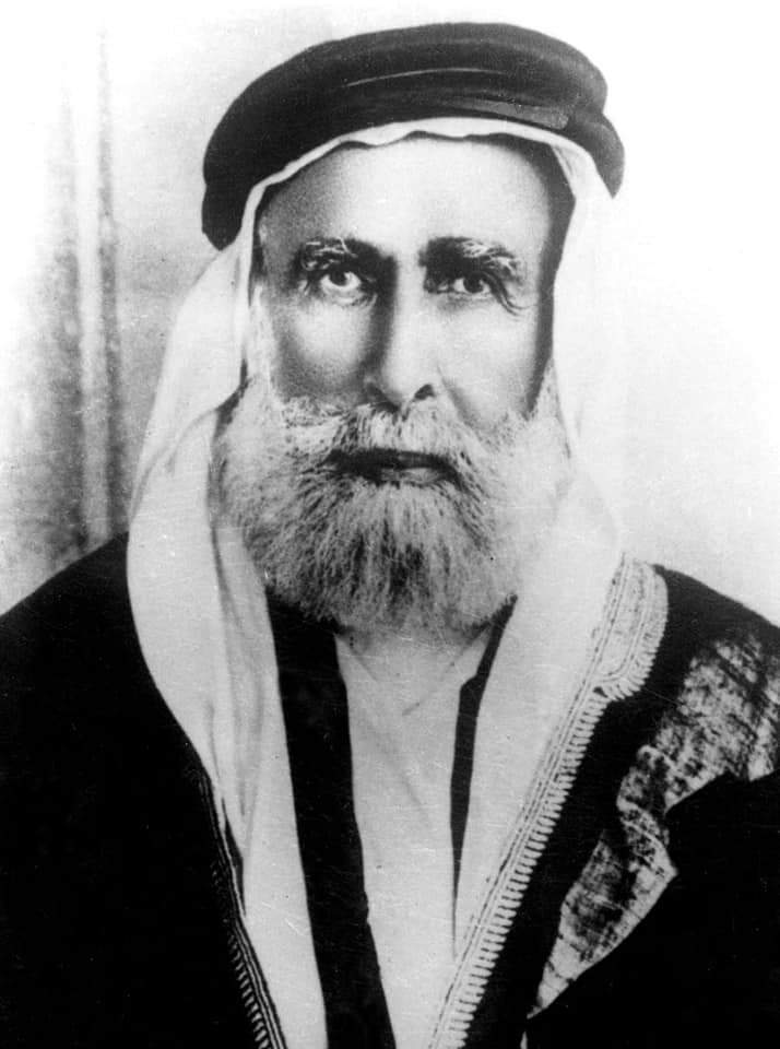 تاريخ واحداث 3 حزيران 1931 وفاة الشريف الحسين بن علي قائد الثورة العربية الكبرى