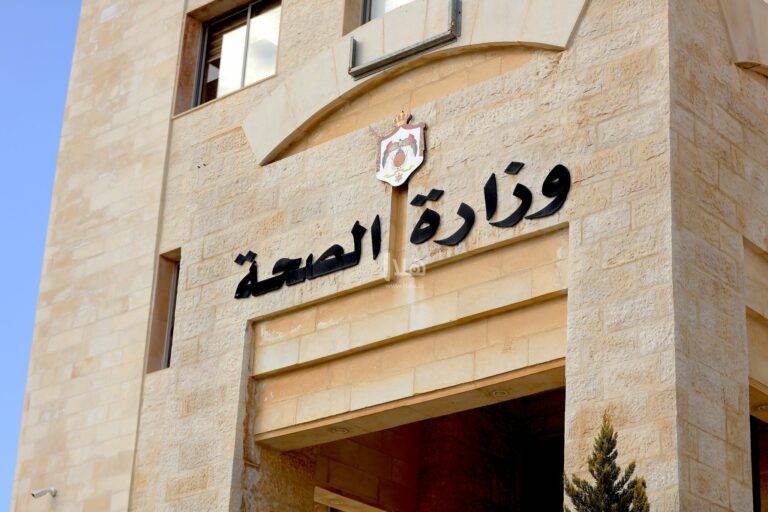 استحداث مسمى مساعد مدير مستشفى للشؤون التمريضية في “الصحة”