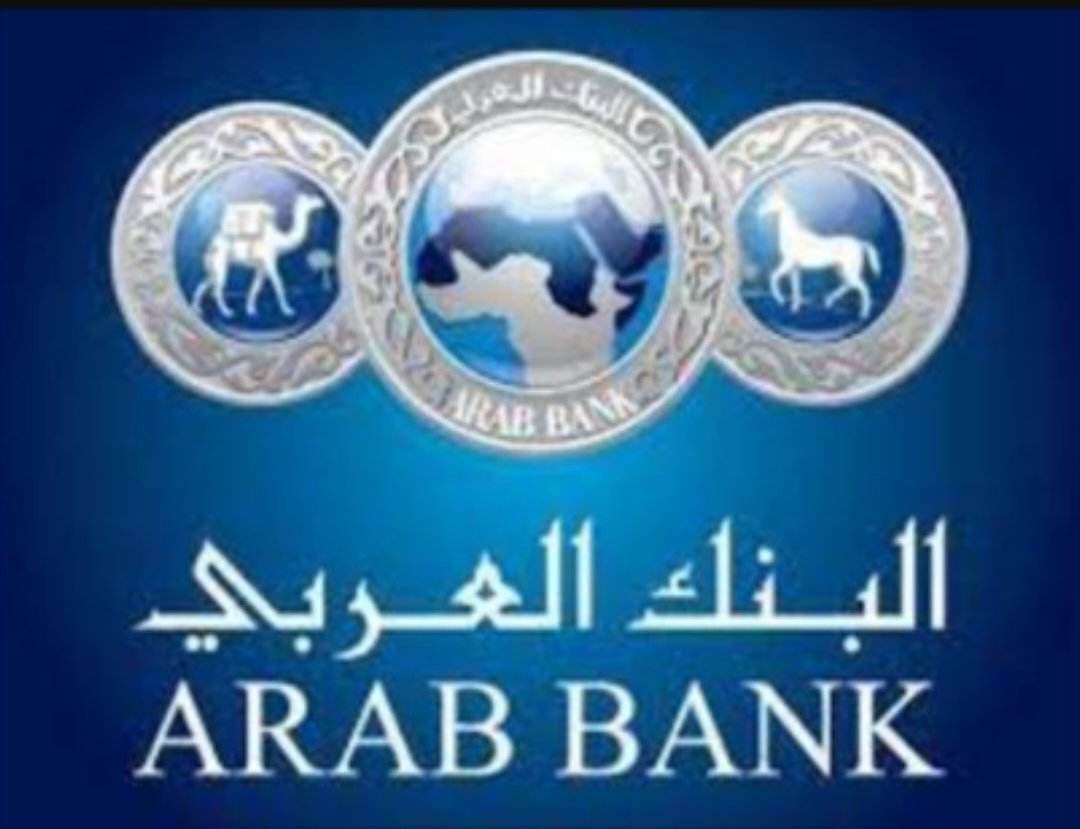 البنك العربي أول بنك في الأردن يطلق خدمة فيزا دايركت بالتعاون مع فيزا