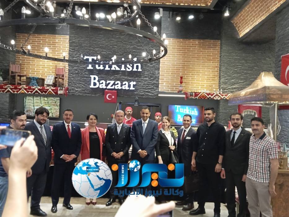 بالصور ..السفير التركي في مول  اربد سيتي سنتر