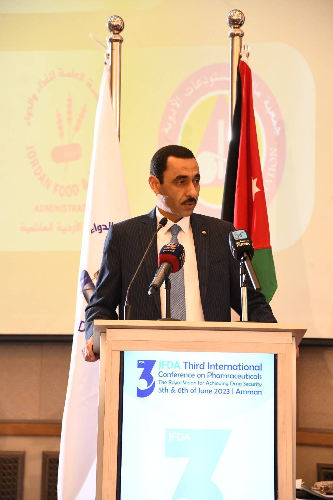 انطلاق فعاليات مؤتمر الدواء الدولي الثالث حول الرؤى الملكية في تحقيق الأمن الدوائي...صور