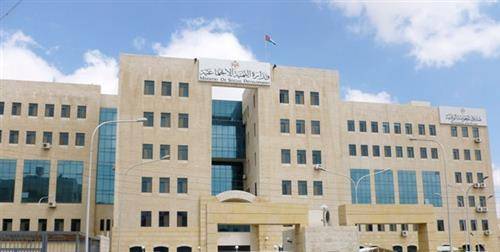  التنمية  تعلن عن حل جمعيات خيرية  أسماء