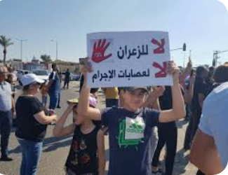 ارتفاع جرائم القتل في الداخل الفلسطيني المحتل