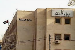 زراعة الكرك تفتتح مدارس حقلية