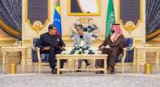 لقاء بين ولي العهد السعودي ورئيس فنزويلا لتعزيز العلاقات الثنائية