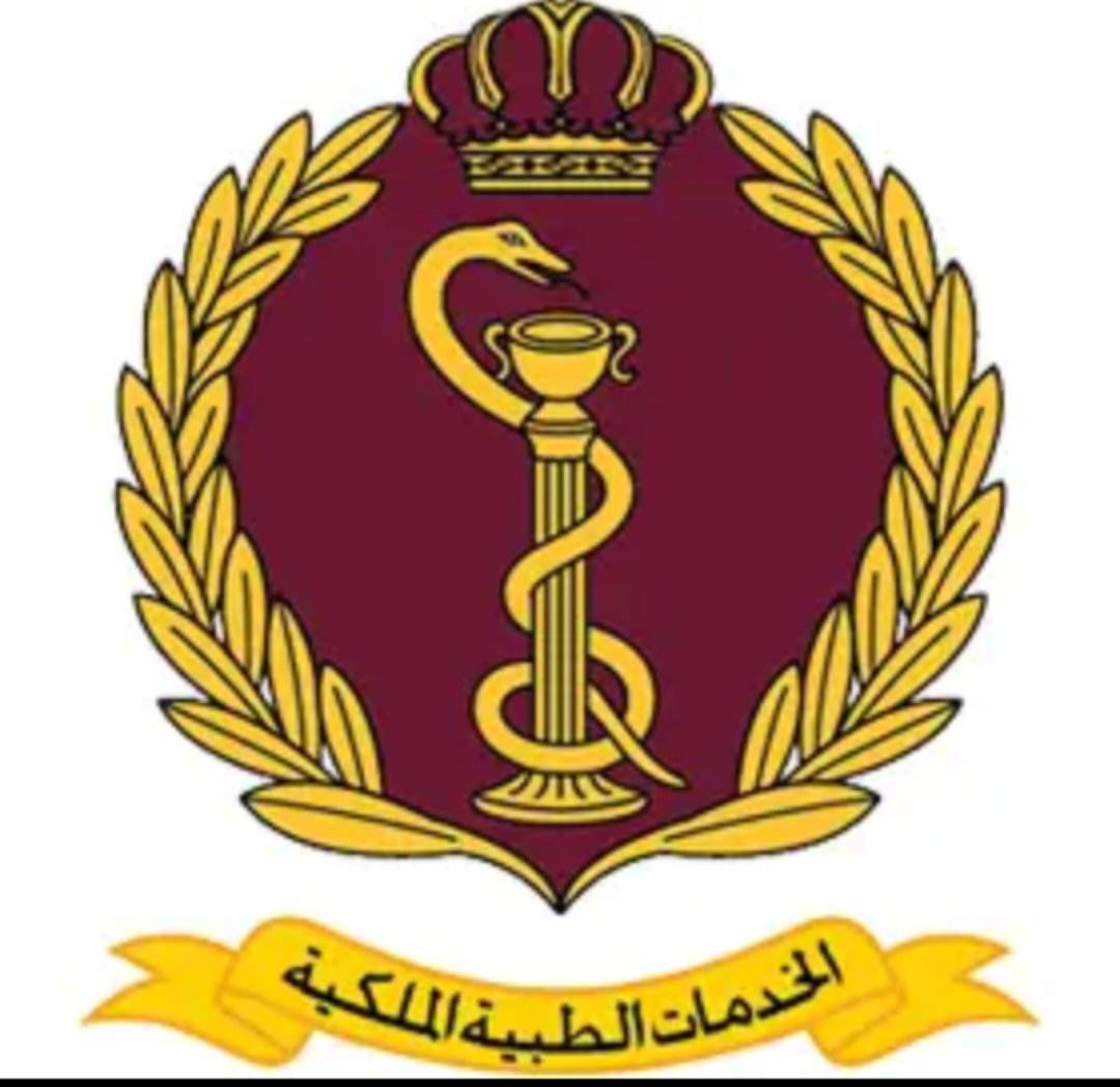الخدمات الطيبة عطلة رسمية الخميس  ... تفاصيل
