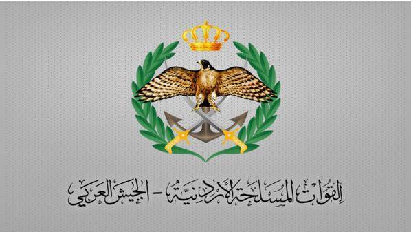 إرادة ملكية بترفيعات في القوات المسلحة والأجهزة الأمنية