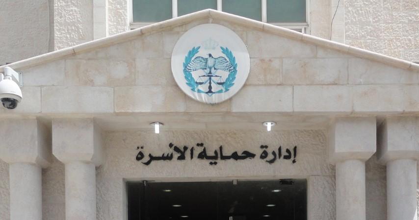 95  من قضايا الأحداث تجري تسويتها قبل الذهاب للمحاكم