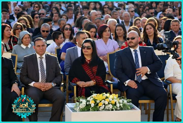 الأميرة سميه الحسن ترعى حفل تخريج الثانويه العامه بمدرسة لاتين الفحيص