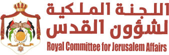 الملكية لشؤون القدس: مقترح تقسيم الأقصى تصعيد خطير لا يمكن التكهن بنتائجه