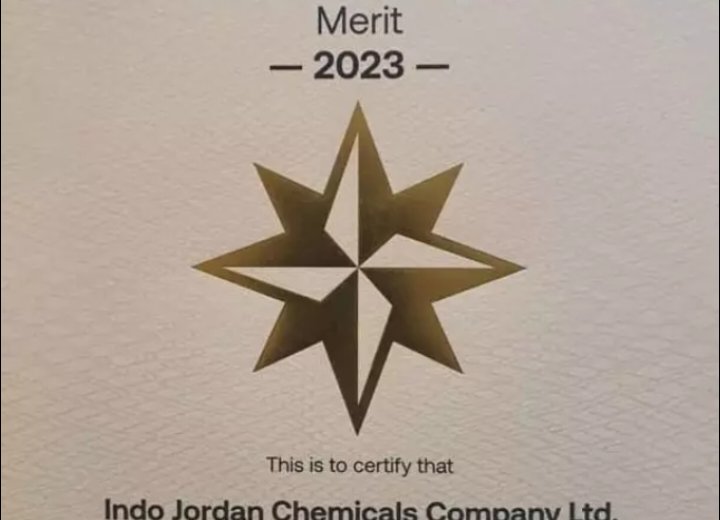 الهندية الأردنية للكيماويات تحصل على جائزة المجلس البريطاني للسلامة الدولية لعام 2023
