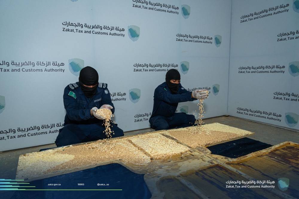 السعودية ..جمرك الحديثة يُحبط محاولتي تهريب أكثر من 450 ألف حبة كبتاجون