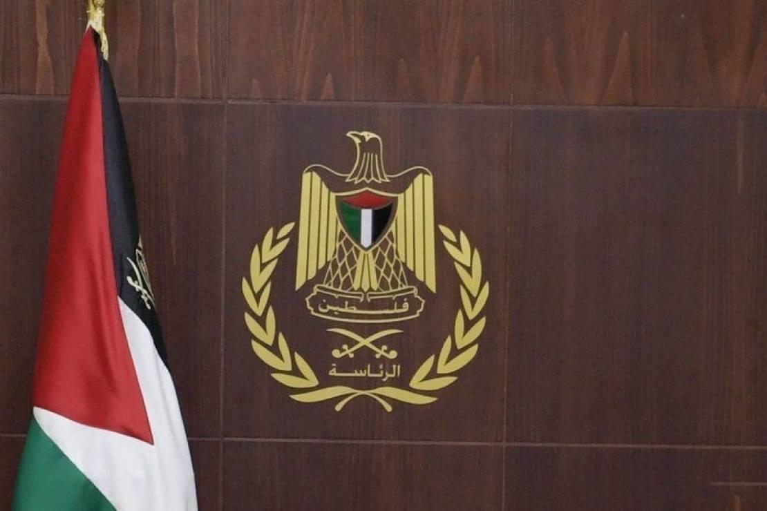 الرئاسة الفلسطينية لنتنياهو: هذا الحل الوحيد للسلام