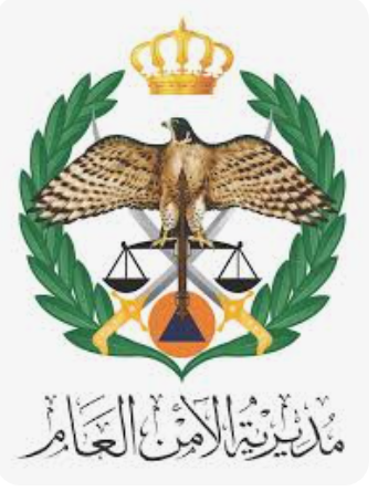 مهم من الأمن العام إلى الأردنيين