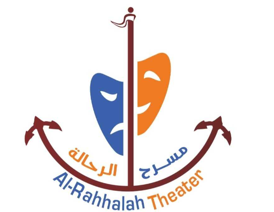 انطلاق الدورة الثانية من مسرح الرحالة في تموز المقبل