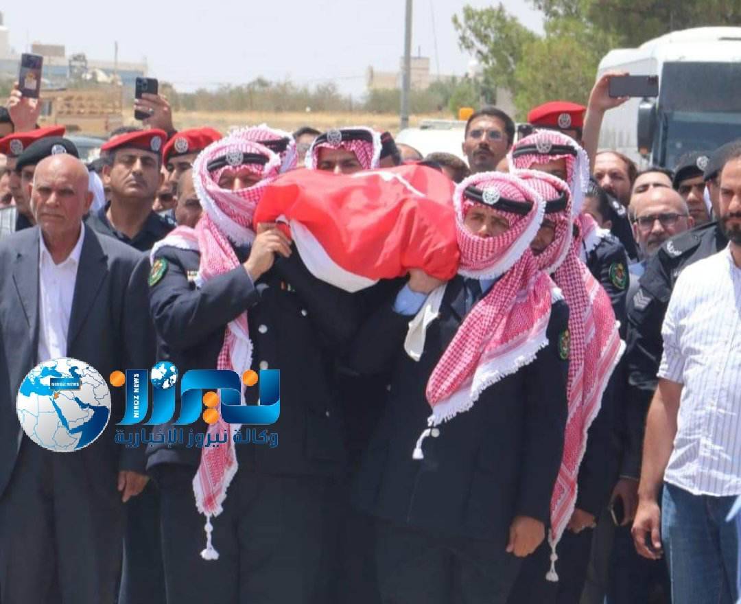مدير الأمن العام يشارك في تشييع جثمان الباشا   سلمان المعايطة  وسط مراسم عسكرية  ....صور وفيديو