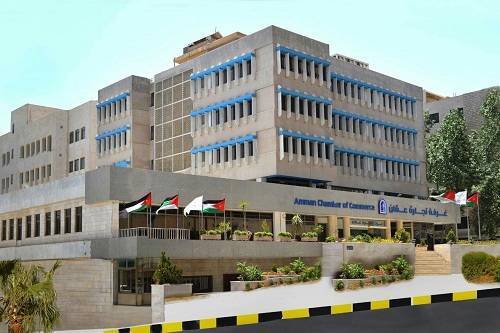 بحث تعزيز التعاون التجاري مع نيبال