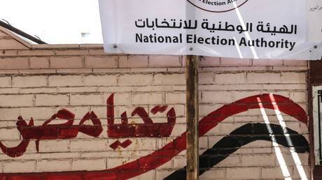 عضو لجنة الدستور يحدد موعد الانتخابات الرئاسية المصرية