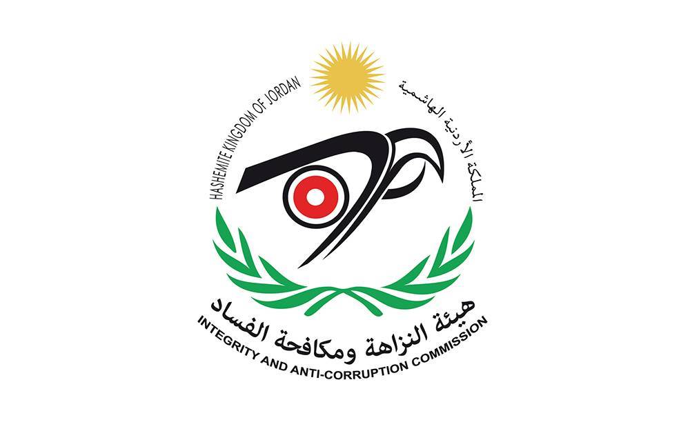 توجه لمنح هيئة النزاهة صلاحية التنسيب بالتسويات