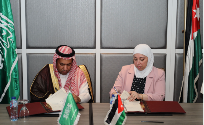 إختتام أعمال اللجنة الأردنية السعودية المشتركة للنقل البري