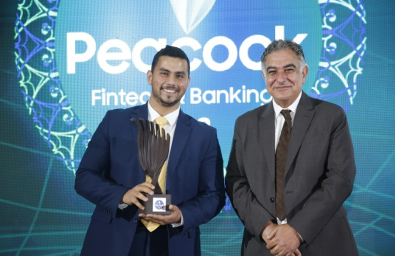 كابيتال بنك يحقق انجازاً جديداً بحصوله على جائزة الطاووس عن فئة (البنك الأكثر ابتكاراً للعام 2023)