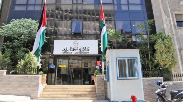 بالأسماء ... إحالة 4 عمداء و9 عقداء جمارك إلى التقاعد