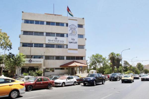 الإدارة المحلية تعمم بإعفاء مشاريع الوكالة الامريكية من رسوم وغرامات