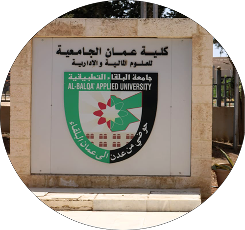 عاجلإعلان نتائج امتحان الشامل  رابط