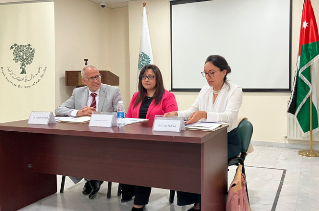 ندوة حوارية بعنوان الهجرة إلى المكسيك