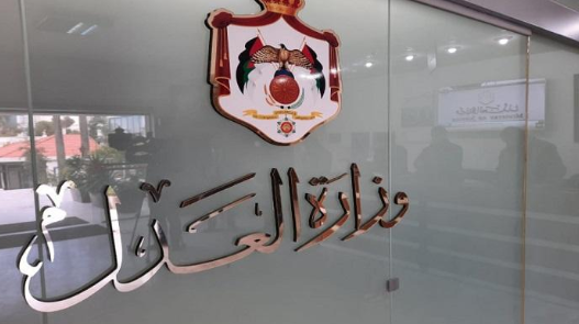 إصدار 300 عقوبة بديلة عن الحبس الشهر الماضي