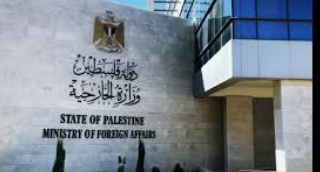 الخارجية تعزي بضحايا حرائق كازاخستان