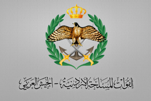 الجيش يؤجل أقساط صندوقي التعاون والادخار