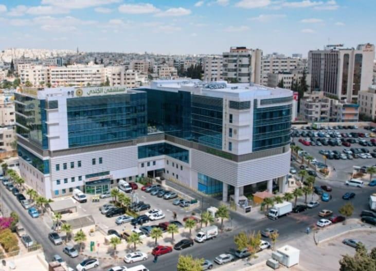 مستشفى الكندي يشارك في المؤتمر الإقليمي الثاني لمواجهة سرطان الثدي