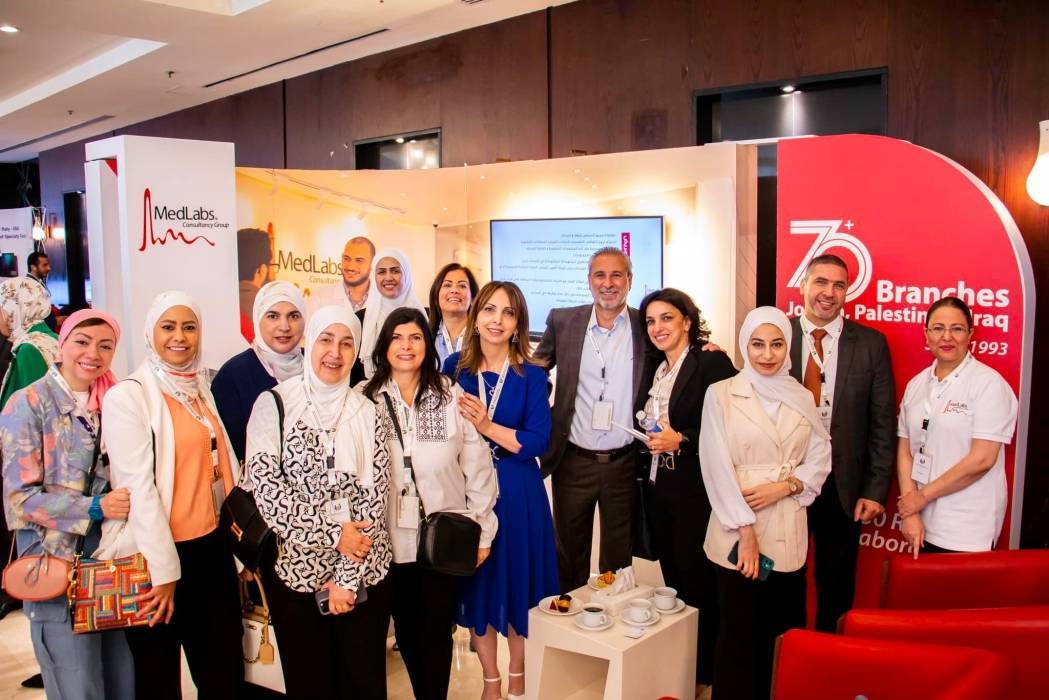 مختبرات مدلاب تشارك بفعاليات اليوم العلمي الثاني بتنظيم من نقابة اختصاصيي المختبرات الطبية الأردنية