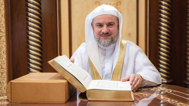 مجمع القرآن الكريم يضيف مخطوط مصحف نادر إلى كنوزه النادرة