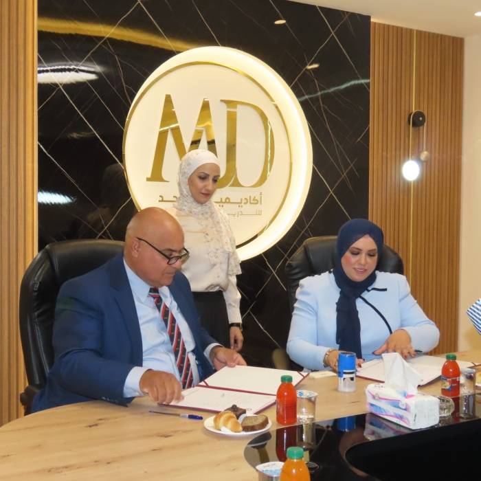 توقيع اتفاقية بين أكاديمية المجد للتدريب والاستشارات و شركة الصخرة للخدمات و الاستشارات الأمنية