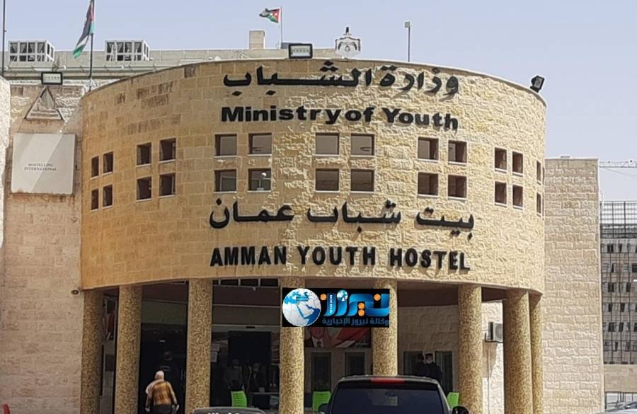 أنشطة متنوعة في شباب محافظة العاصمة