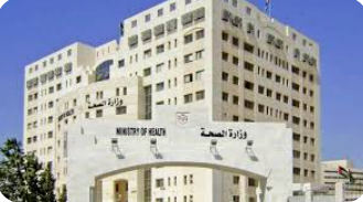 وزارة الصحة: جميع أنواع الأدوية متوفرة بالأردن وبكميات كافية