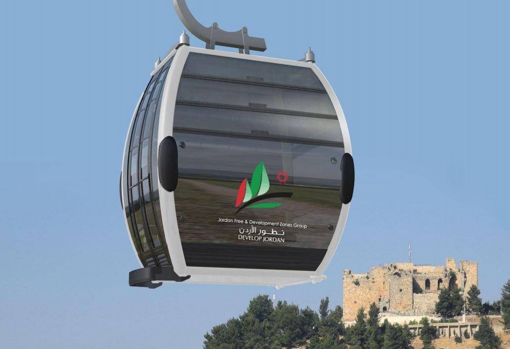 رسميا.. افتتاح تلفريك عجلون أمام الجمهور الجمعة
