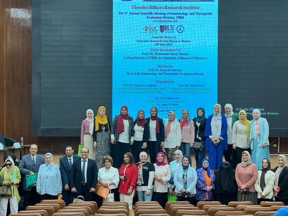 معهد تيودور بلهارس ينظم اللقاء العلمي الأول حول الأبحاث التطبيقية المُبتكرة في الطب التشخيصي