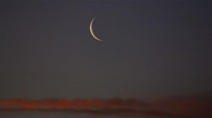 المحكمة العليا السعودية تدعو إلى تحرّي رؤية هلال ذي الحجة مساء الأحد المقبل