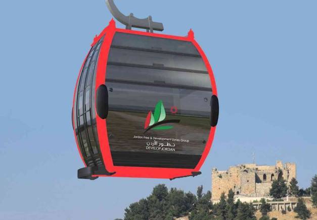 تلفريك عجلون يبدأ باستقبال الزوار