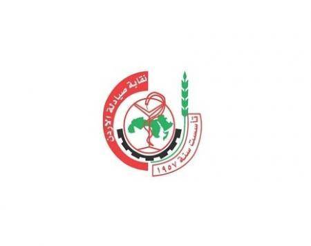 توقعات بحسم خلاف التعاقد بين الصيادلة وشركات التأمين قريبا