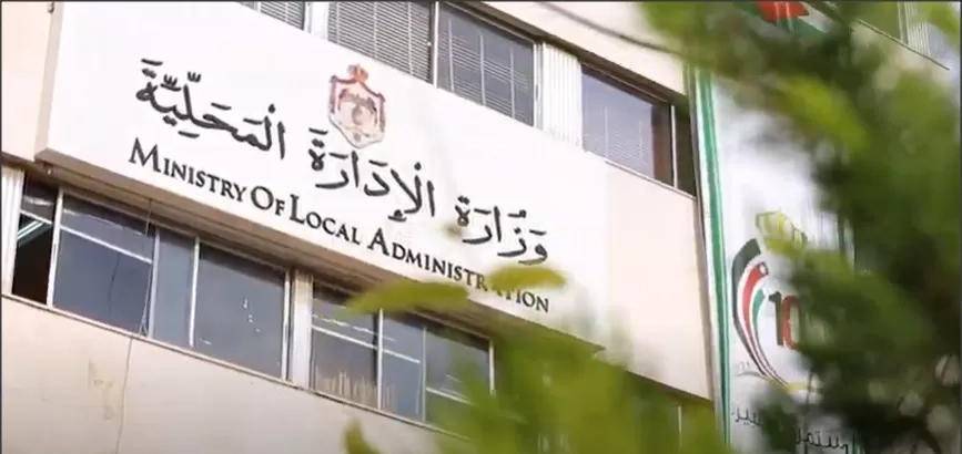65 بلدية تنهي خطط إدارة النفايات الصلبة