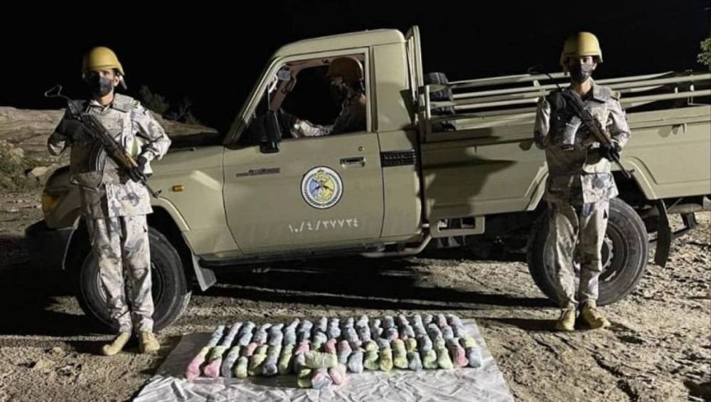 السعودية ...«حرس الحدود» يحبط تهريب 90 كيلوغراماً من نبات القات المخدر